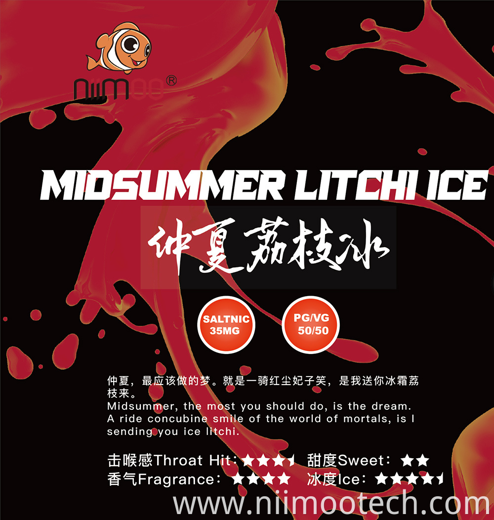 MidSummer Litchi Ice Flavored E-Cigarette